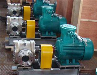 江蘇YCB型保溫齒輪泵