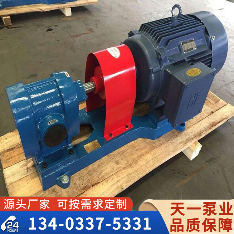 江蘇2CY系列齒輪油泵