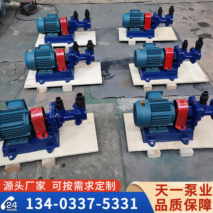 <a href='/3g2536slgb.html'>3G25-36三螺桿泵</a>