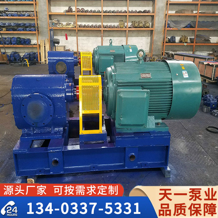 <strong>BW2500保溫齒輪泵</strong>