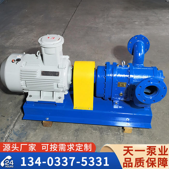 <strong>江蘇LZB活塞轉(zhuǎn)子泵</strong>