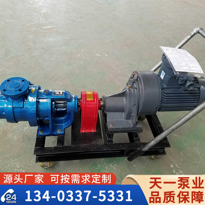 江蘇NYP高粘度泵