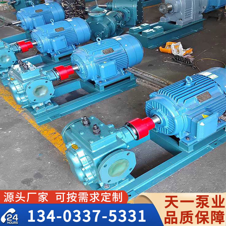 RCB系列<strong>保溫齒輪泵</strong>