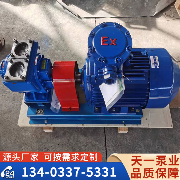 YHCB<strong>車載泵</strong>