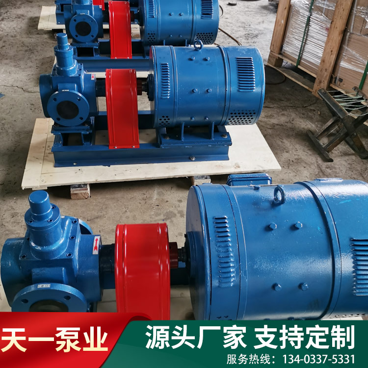 CHY型直流電機齒輪泵