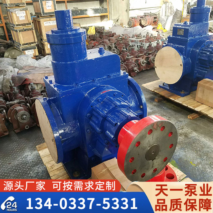 <strong>KCB9600齒輪泵</strong>