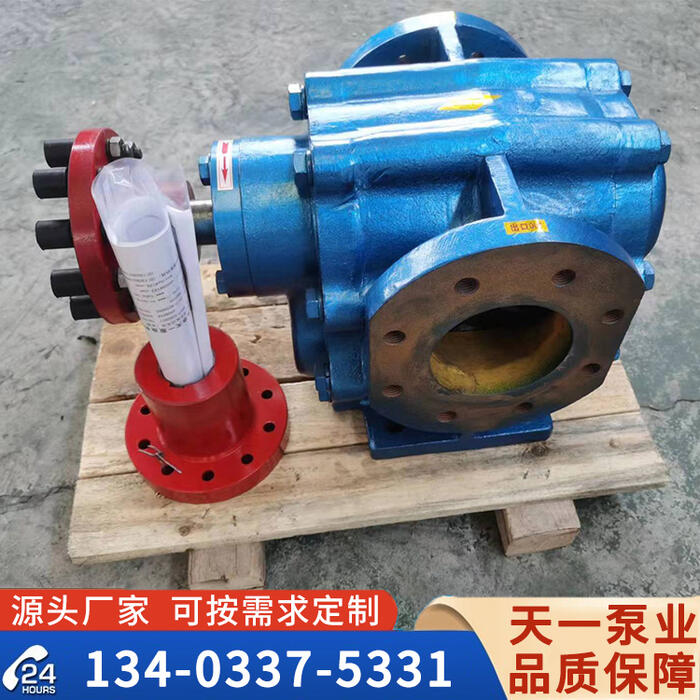 <strong>江蘇LB型冷凍機專用泵</strong>