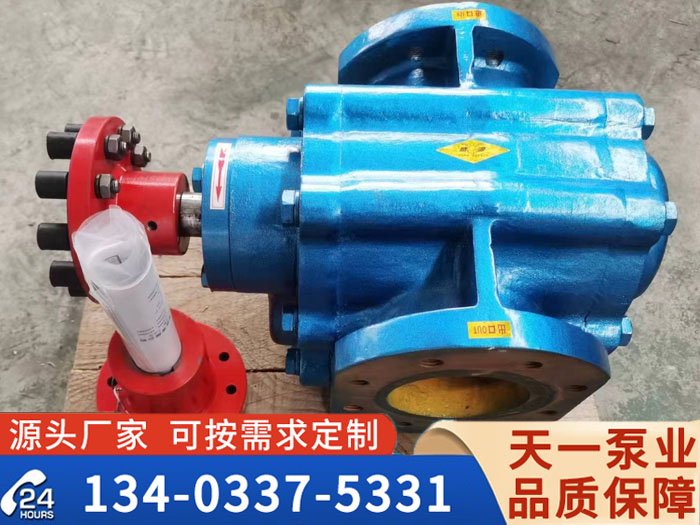 <strong>江蘇冷凍機(jī)齒輪油泵</strong>