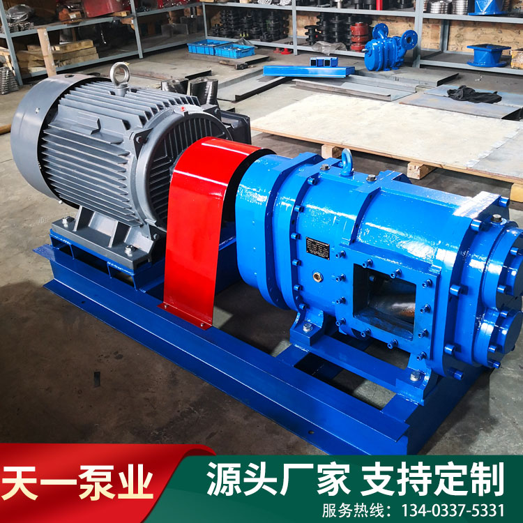 LZB活塞轉(zhuǎn)子泵