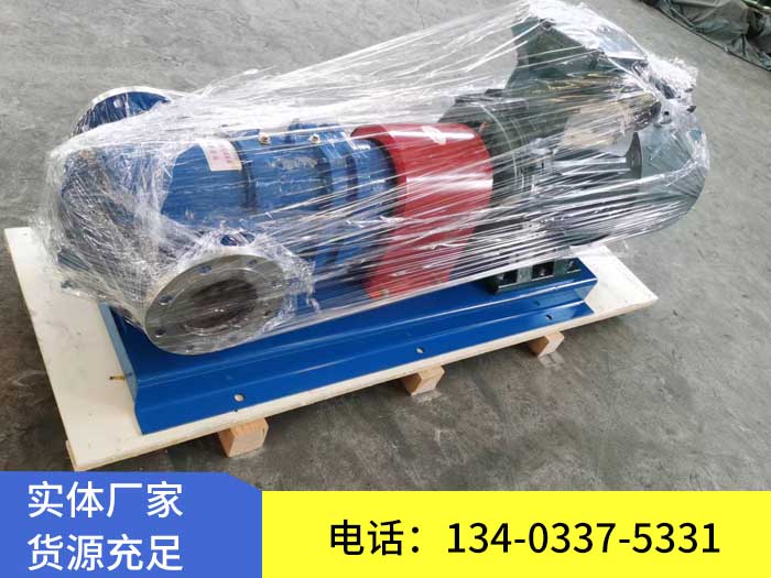 KCB大流量齒輪泵