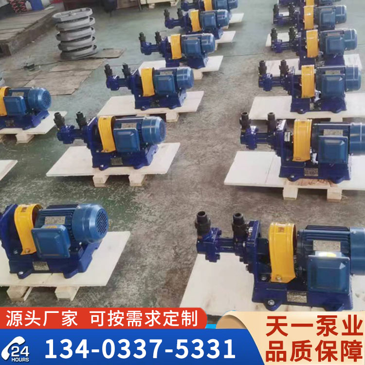 <strong>江蘇3G三螺桿泵</strong>