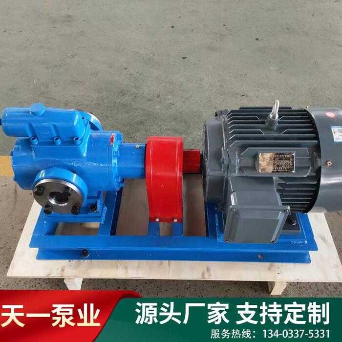 江蘇SN系列三螺桿泵