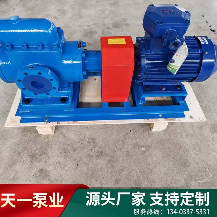 江蘇SNH三螺桿泵