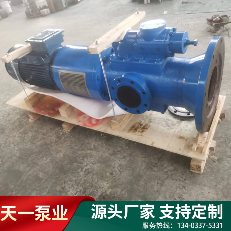  SNS立式船用三螺桿泵