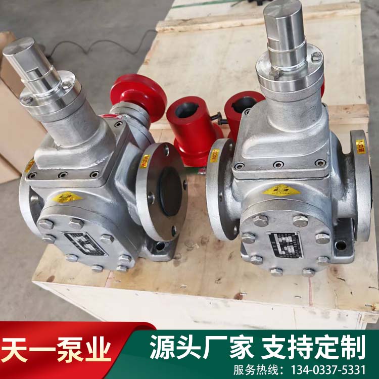 YCB不銹鋼齒輪泵