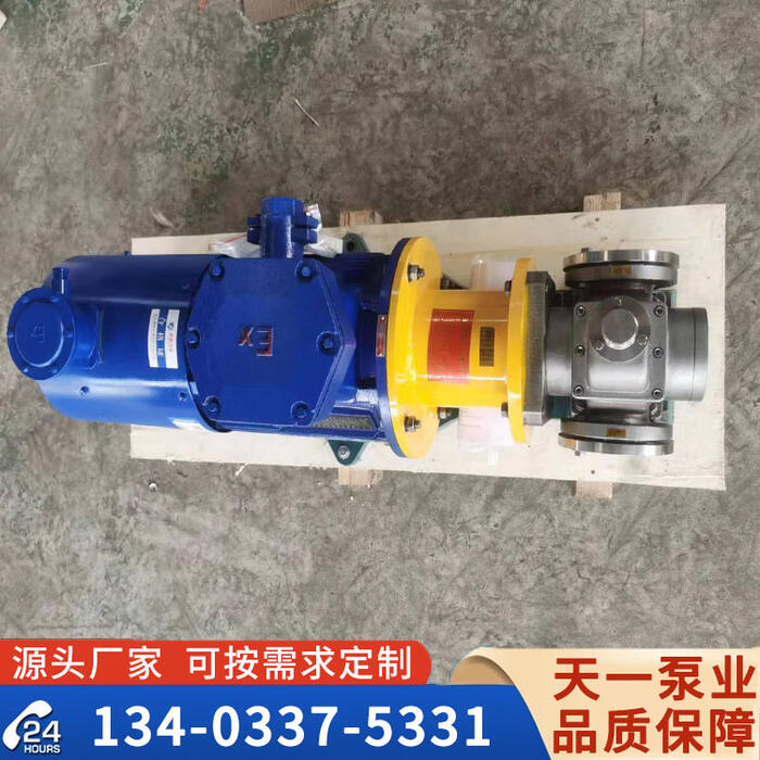 YCB15-0.6不銹鋼磁力齒輪泵