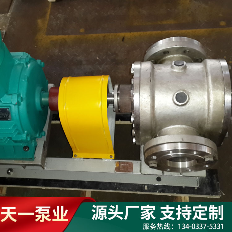 YCB型保溫齒輪泵