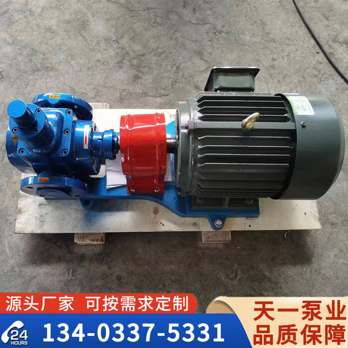 <strong>江蘇YHCB圓弧齒輪泵</strong>