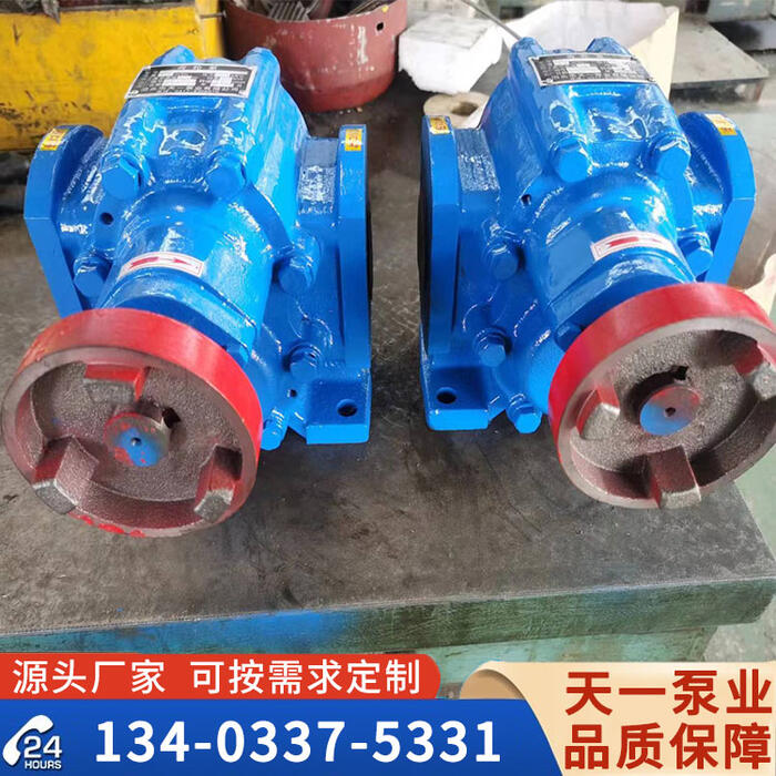 <strong>ZYB12渣油泵</strong>